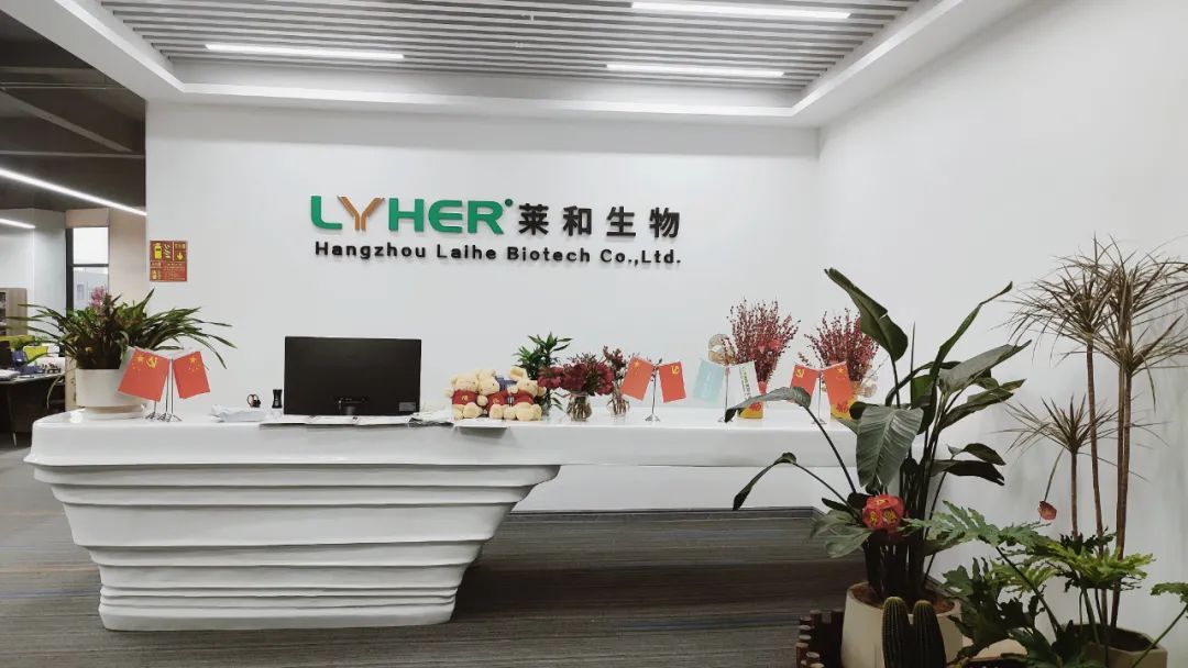 客戶案例 | 萊和生物：效率“狂飆”！RAYSHAPE 3D打印機實現(xiàn)快速原型驗證